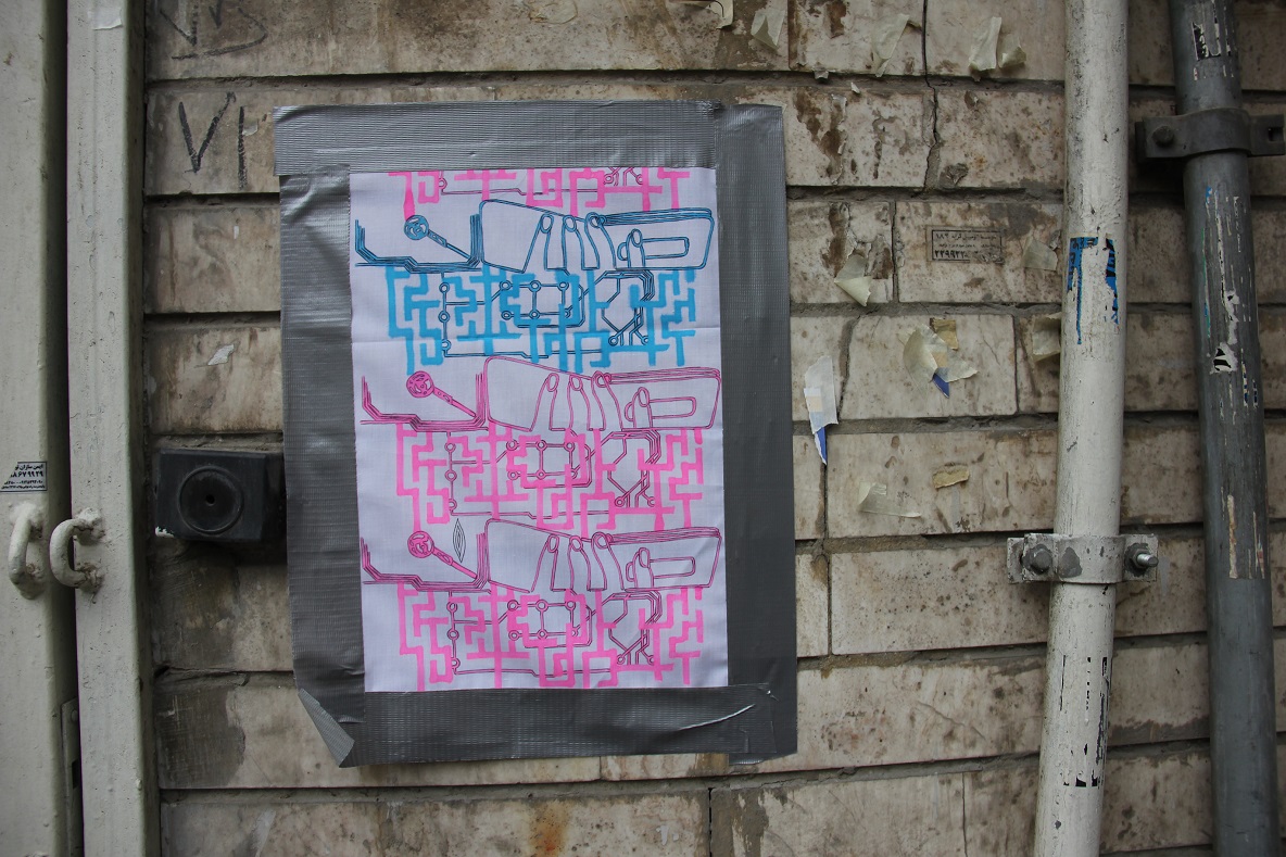 Paintings on Fabric, Taped to The Walls,   2015